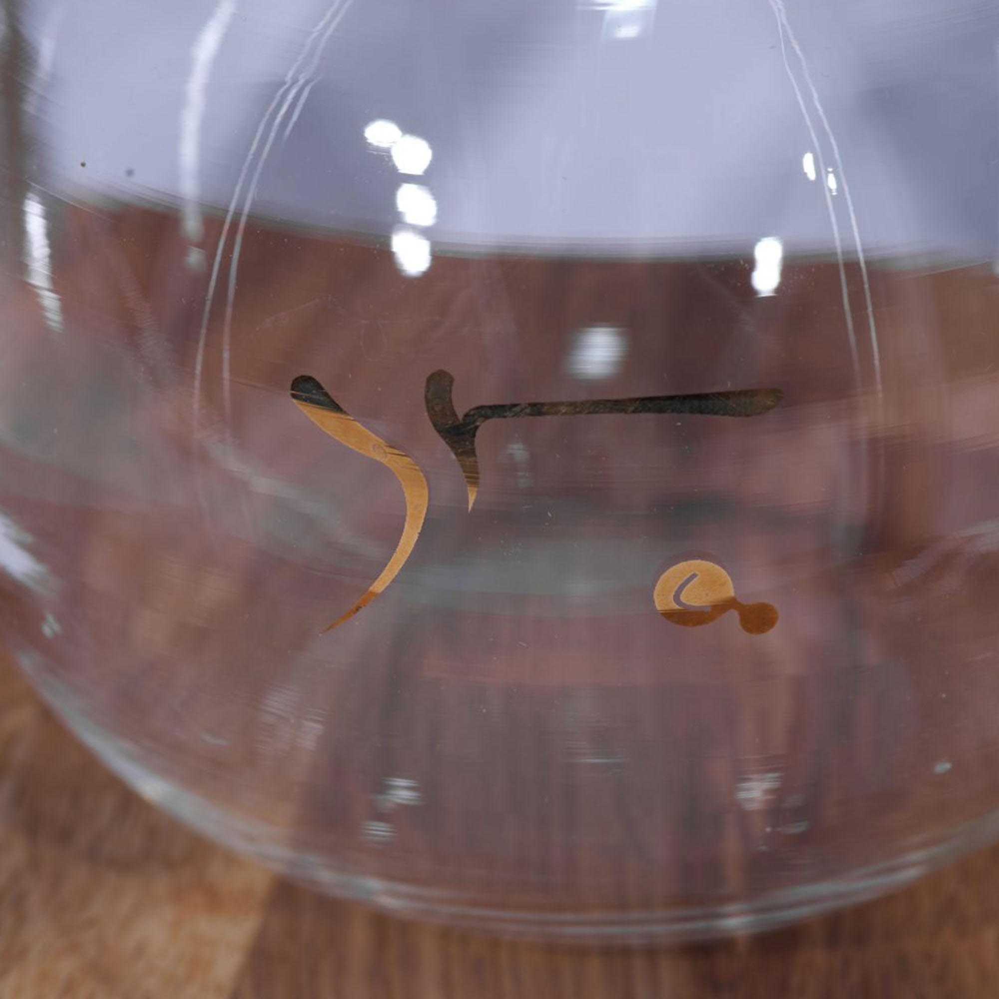 Alley 600 Cold Dripper