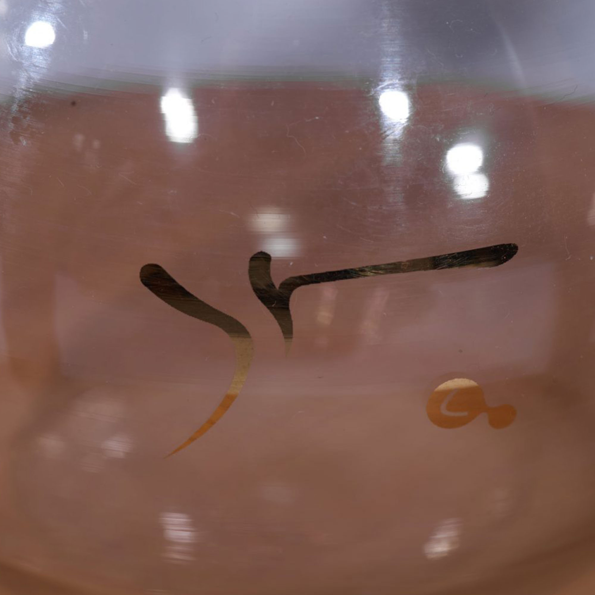 Silver 3200 Cold Dripper