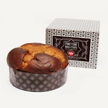 Panettone Moka Etiopia 1000g